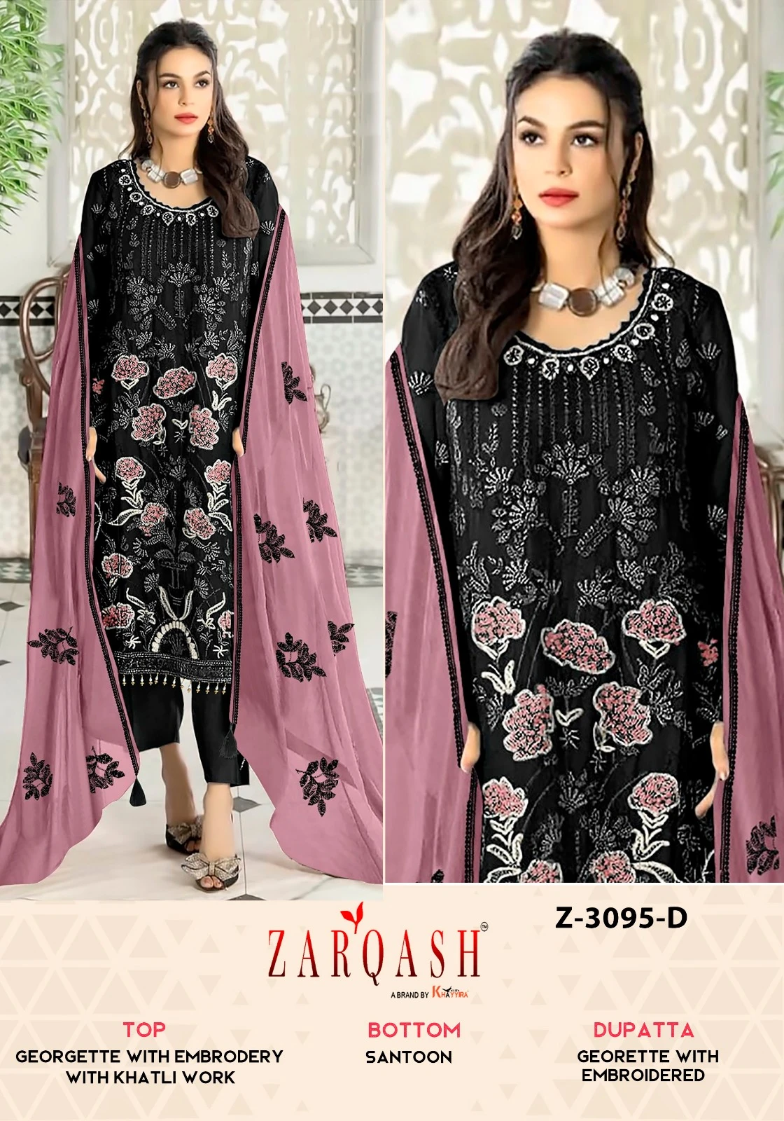 Zarqash Z 3095 Georgette Wholesale Pakistani Salwar Suit Catalog — Wholesale Pakistani Suits, MPA wholesale from Surat - Gallery Image 3